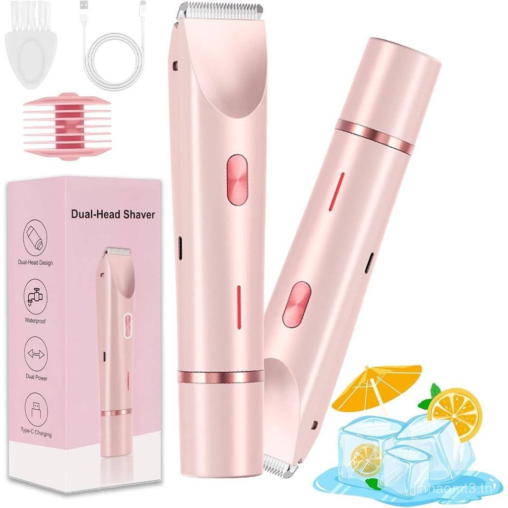 เครื่องโกนหนวดบิกินี่, ที่กันจอน 2.0, 2 in 1 Bikini Trimmer for Women, 2 in 1 Wet & Dry Electric Bik