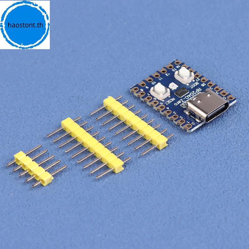 Haostont RP2040-Zero RP2040 สําหรับ Raspberry Pi Microcontroller PICO บอร์ดพัฒนาโมดูล TH
