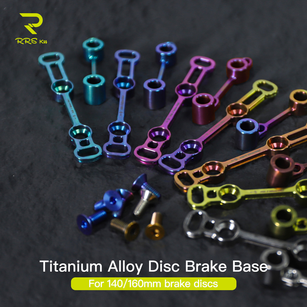 SRAM SHIMANO RRS Kit ฐานจักรยานไททานيوم อัลลอยด์ สำหรับดิสก์เบรก พร้อมที่หนีบแสงอัลตรา ขนาด 140/160mm