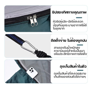เปลนอนผู้ใหญ่ เปลญวนป้องกันยุง เปลสนามเดินป่า แบบพกพา น้ำหนักเบา สำหรับแคมป์ปิ้งและตั้งแคมป์