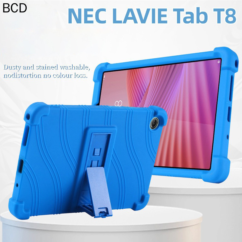 กรณีแท็บเล็ตสําหรับ NECPC LAVIE Tab T8 T0855/KAS TAB09/H02 TAB08 กันกระแทกซิลิโคนกรณีกลับผู้ถือขาตั้