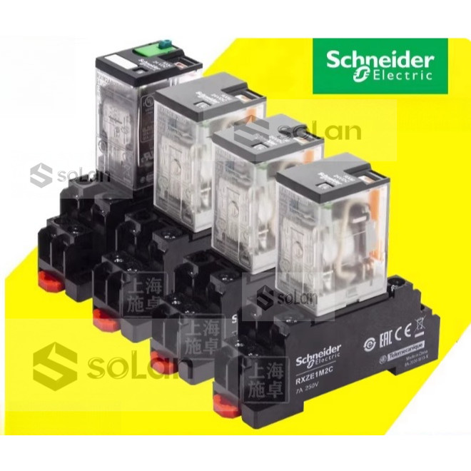 Schneider รีเลย์กลาง RXM2LB2BD RXM2LB2P7 RXM4LB2BD RXM4LB2P7 RXM2AB2BD 2P7 RXZE1M2C