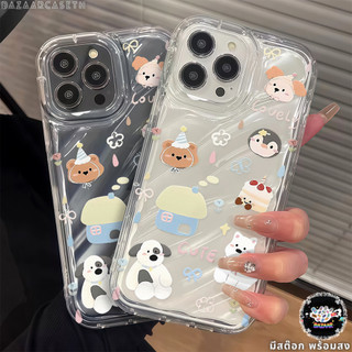 สต๊อกไทย เคสสำหรับไอโฟน17 การ์ตูน ลายแอนิมอล เคสนิ่มเปลือกหอยเชลล์ For IPhone17 16 15 14 13 11 12Pro Max 6 7 8Plus XR XS