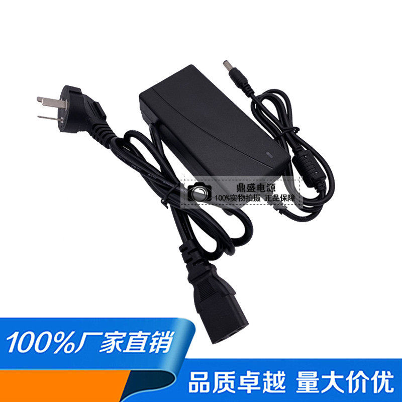 220V ถึง DC52V1.25 a 52v2a 52v3a อะแดปเตอร์ไฟ POE สวิทช์เครือข่ายการตรวจสอบแหล่งจ่ายไฟ