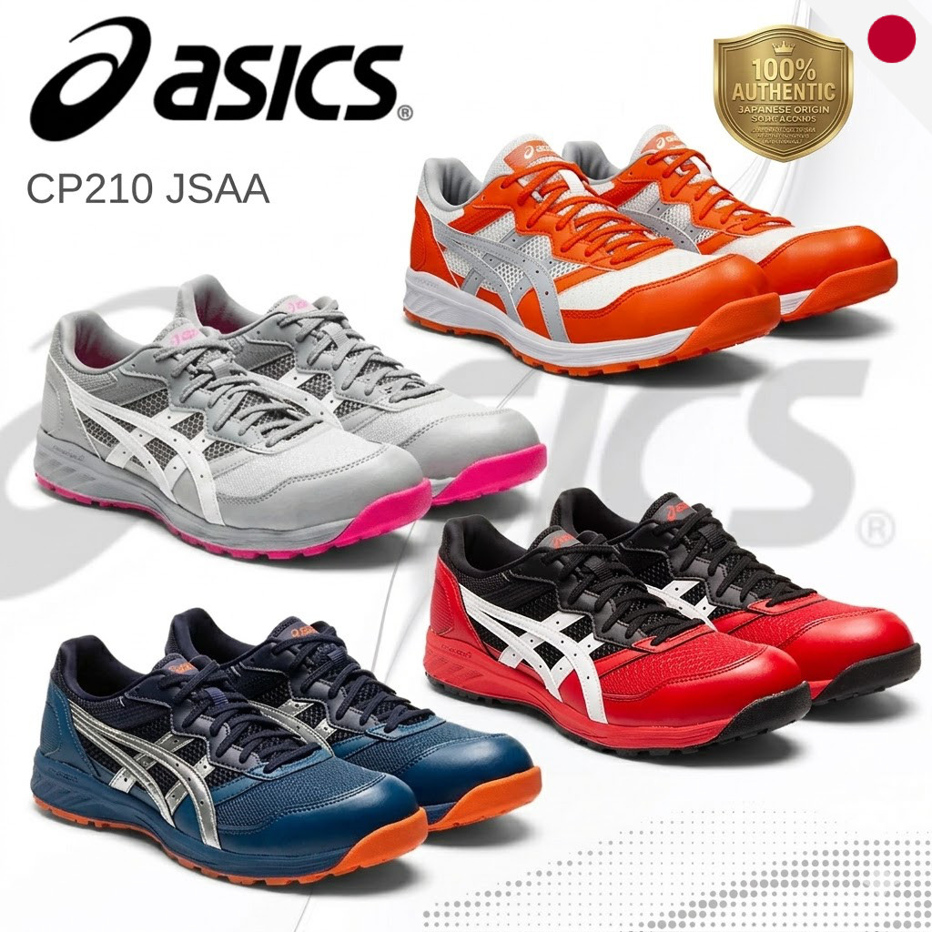 รองเท้าเซฟตี้/รองเท้าทำงาน Asics รุ่น Winjob CP210 พร้อมหัวเหล็กมาตรฐาน JSAA A-Class และพื้นกันลื่น