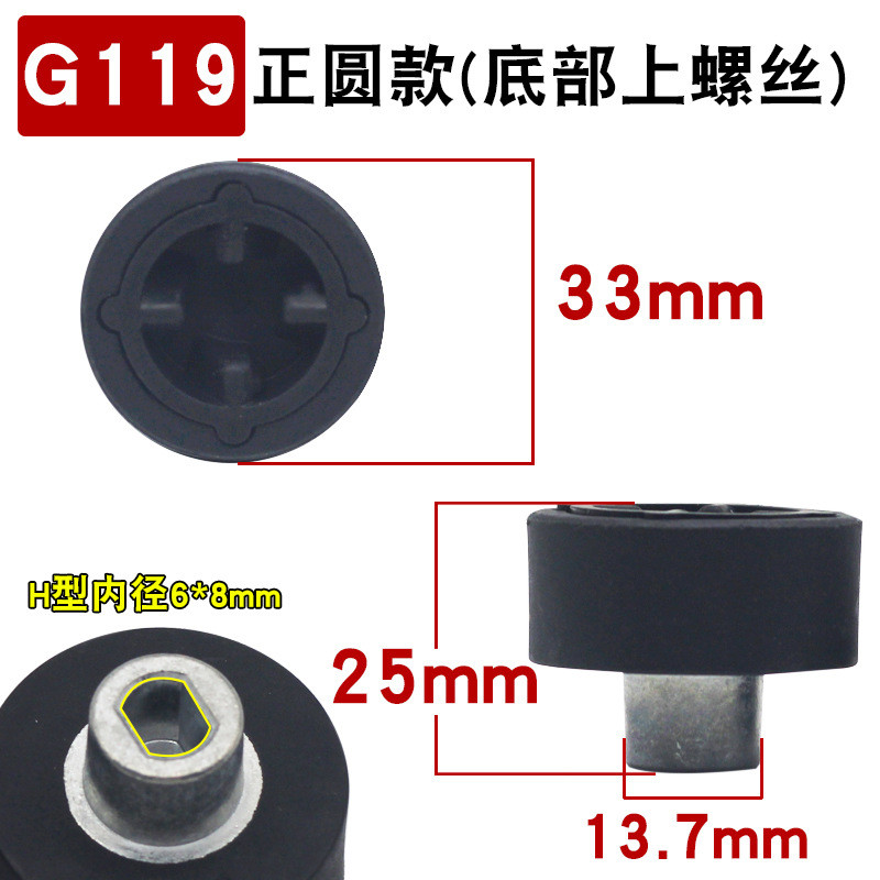 Universal Wall Breaker เครื่องทําอาหารอุปกรณ์เสริมหัวเห็ดเครื่องส่งสัญญาณ Commercial Smoothie Maker 