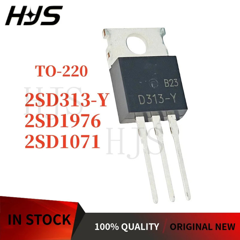 10PCS 2SD313 D313 2SD313-Y 2SD1071 D1071 2SD1976 D1976 TO-220 MOSFET ยี่ห้อในสต็อก MOS CHIP IC FVY8