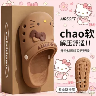 2026 สไตล์ใหม่ Sanrio ของแท้ HelloKitty Hole รองเท้าผู้หญิงสวมใส่ด้านนอก Shit-stepping หนา soled Anti-slip Baotou20260415