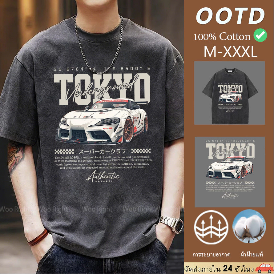 COD จัดส่งตลอด 24 ชั่วโมง Woo Right Mall เสื้อยืด ลายรถซิ่ง Tokyo ฟอกวินเทจ เสื้อผู้ชาย แนวเท่ วินเทจ ใส่สบาย