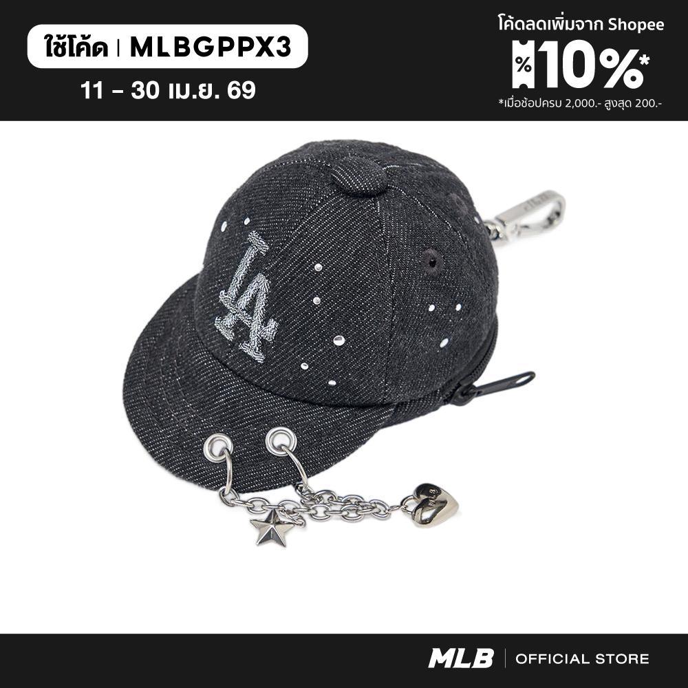 MLB พวงกุญแจ ยูนิเซ็กซ์ Basic Denim Point Ballcap Pouch Keyring รุ่น 3APOP016N 07BKS สีดำ