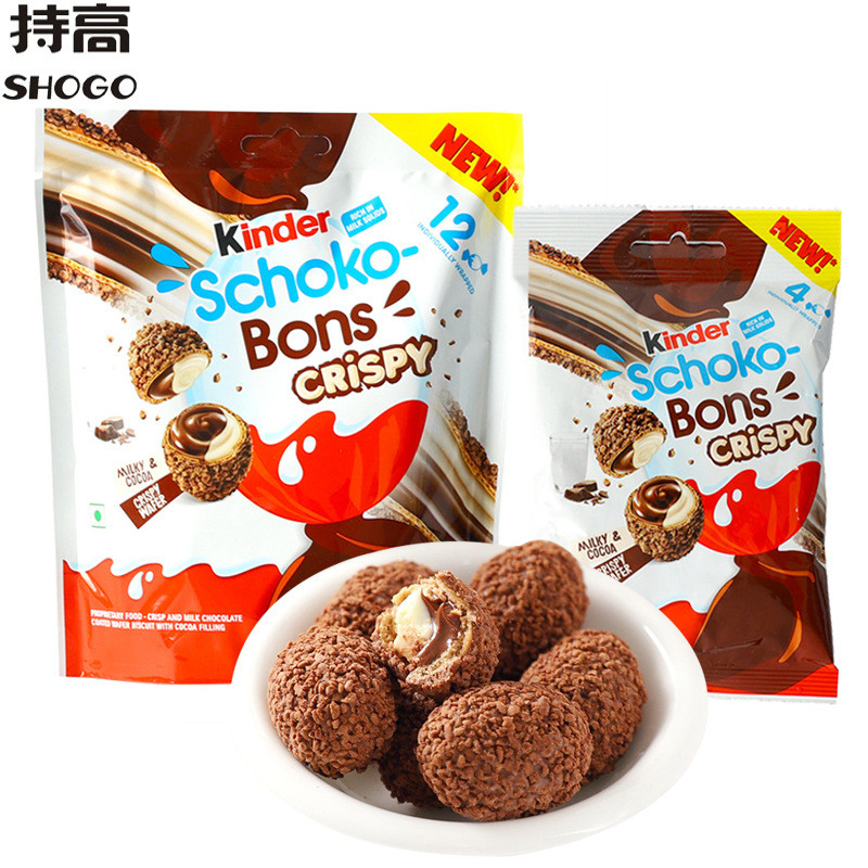 2026 สินค้าใหม่นําเข้าจากอินเดีย Kinder Kinder Kinder Chocolate Crispy Ball Cocoa Cream Sandwich Waf