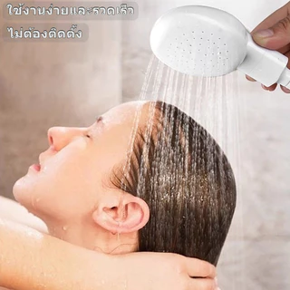 ✅หัวฝักบัวเสียบใช้ได้ใน 3 วินาที! สำหรับอาบน้ำคน-สัตว์เลี้ยง-ล้างครัว เลือกความยาวได้ 1-5 ม. แบบเสียบง่ายไม่ต้องติดตั้ง