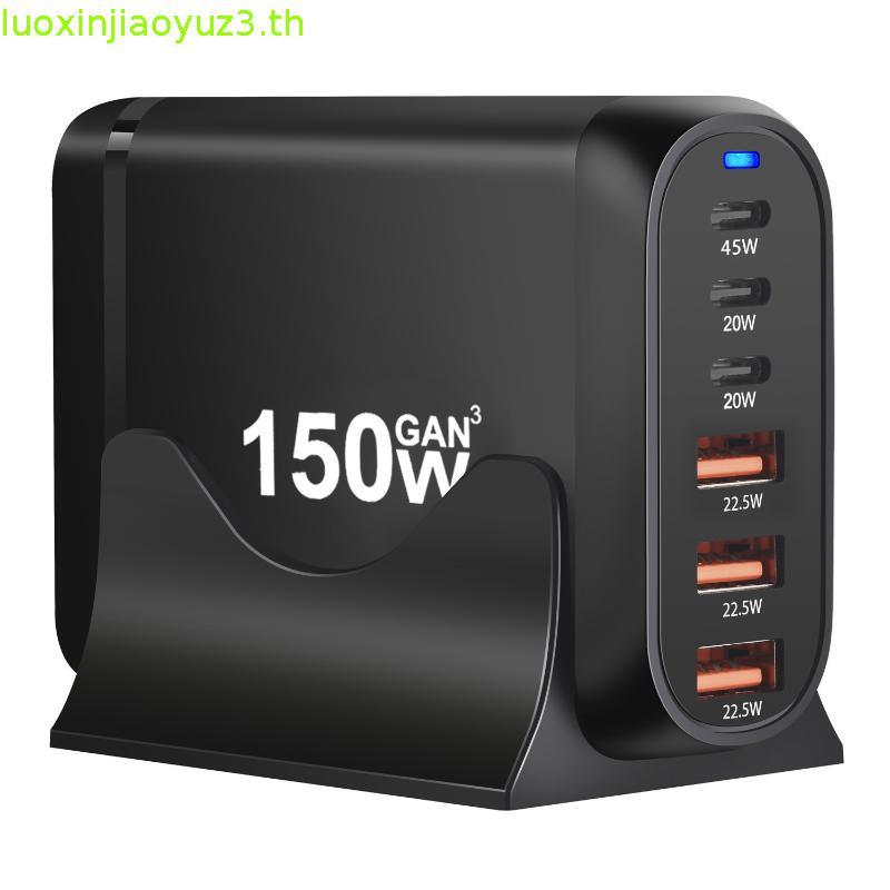 W-Lucky 600W GAN Gallium Nitride USB TypeC Multi-port Desktop Travel Charger Fast Charger สําหรับแล็