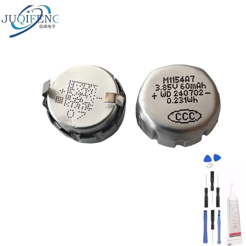 [คลังสินค้าพร้อม] แบตเตอรี่ M1154A7 1154 ใหม่ล่าสุดเหมาะสําหรับ EDIFIER Comfo SE เปิดหูฟัง