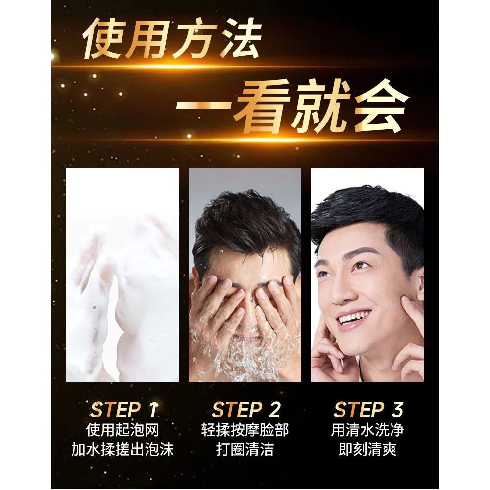 Skin Rejuvenating Gold Handmade Soap KM8H thumbnail 5