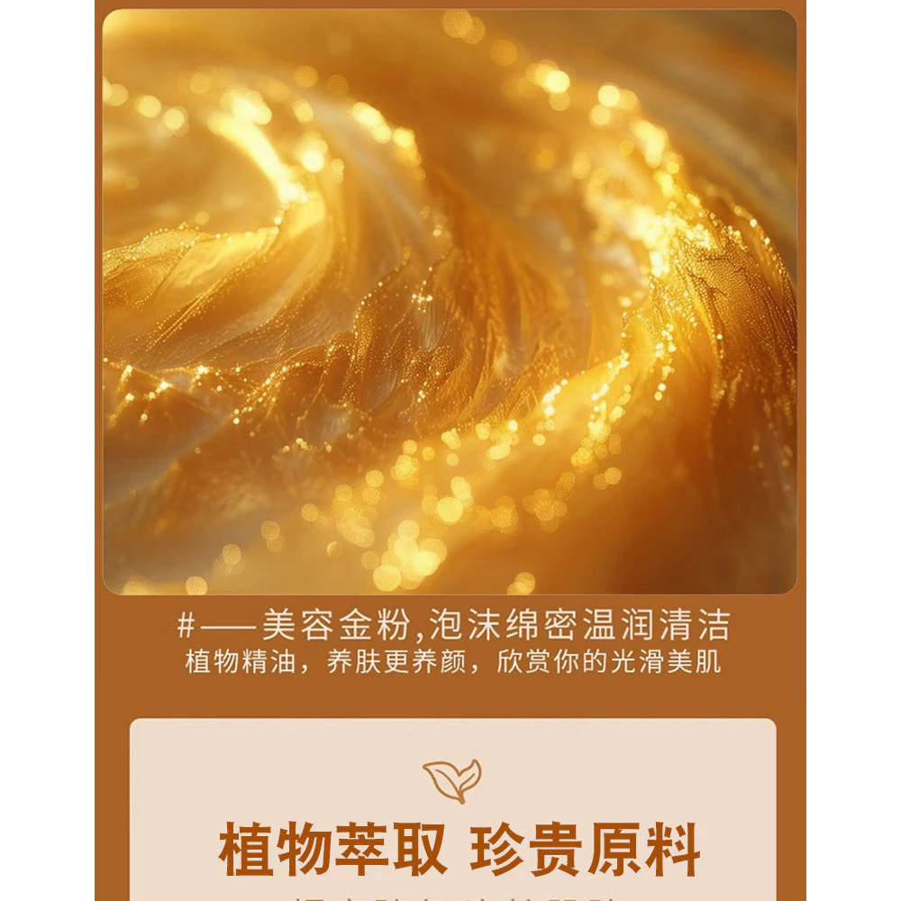 Skin Rejuvenating Gold Handmade Soap KM8H thumbnail 9