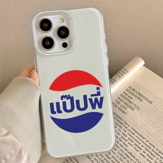 เคสไอโฟน13 11 เคสลายน้ำอัดลมย้อนยุคสุดกวน สไตล์วินเทจเท่ๆ สำหรับ IPhone 17 13 Air 16 12 15 11 14 Pro Max 15 14 16 Plus
