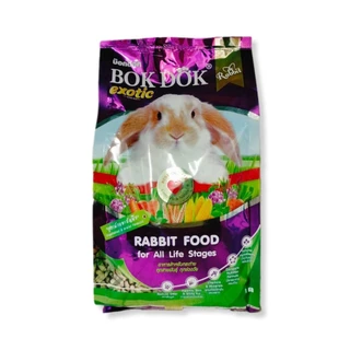 อาหารกระต่าย BOKDOK สูตรครบถ้วน สำหรับทุกช่วงวัย 1 กิโลกรัม