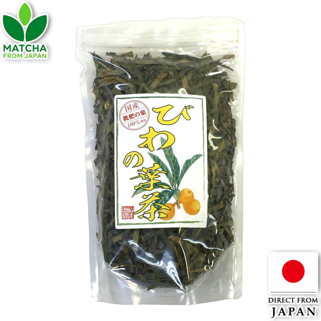 Yamatoshunen Biwa Tea Japanese Loquat Leaf Tea Caffeine Free Organic