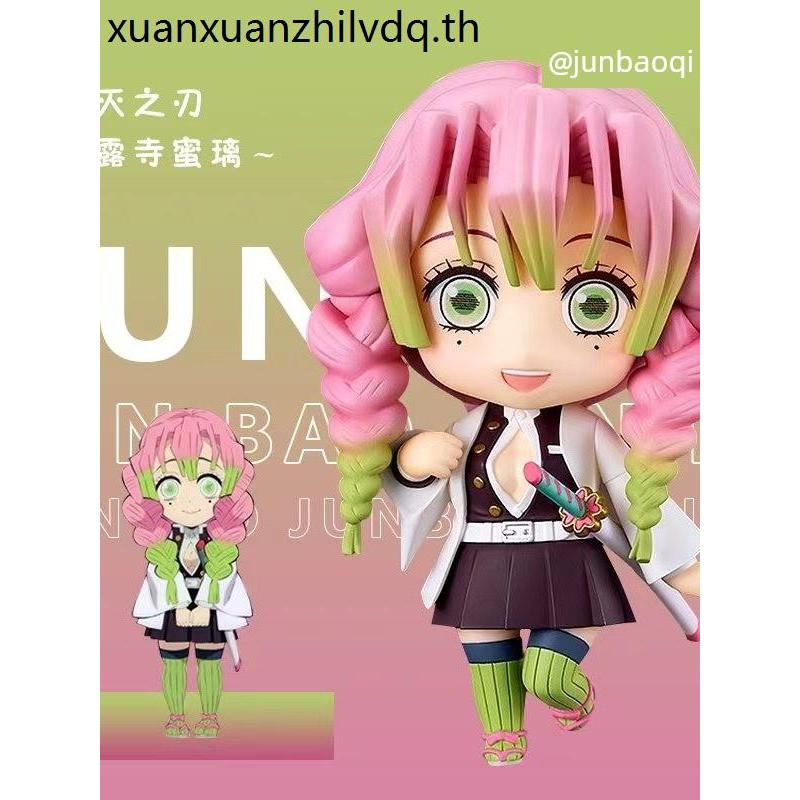 ในประเทศ Nendoroid Demon Slayer Blade 2217 Ganlu Temple Honey Glass Love คอลัมน์ Nendoroid Hand-Made