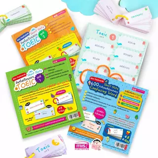 Mini Flashcards ศัพท์เตรียมสอบ TOEIC และ Confusing Word