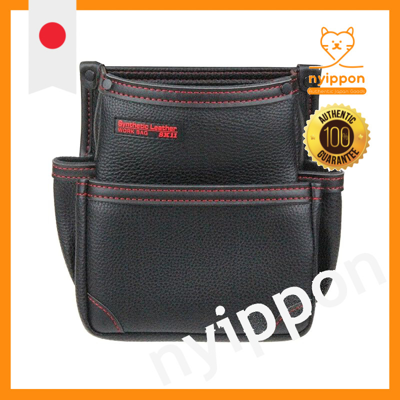 SK11 Synthetic Leather Tool Pouch with Back Slit Design - Black - Available in Various Sizes