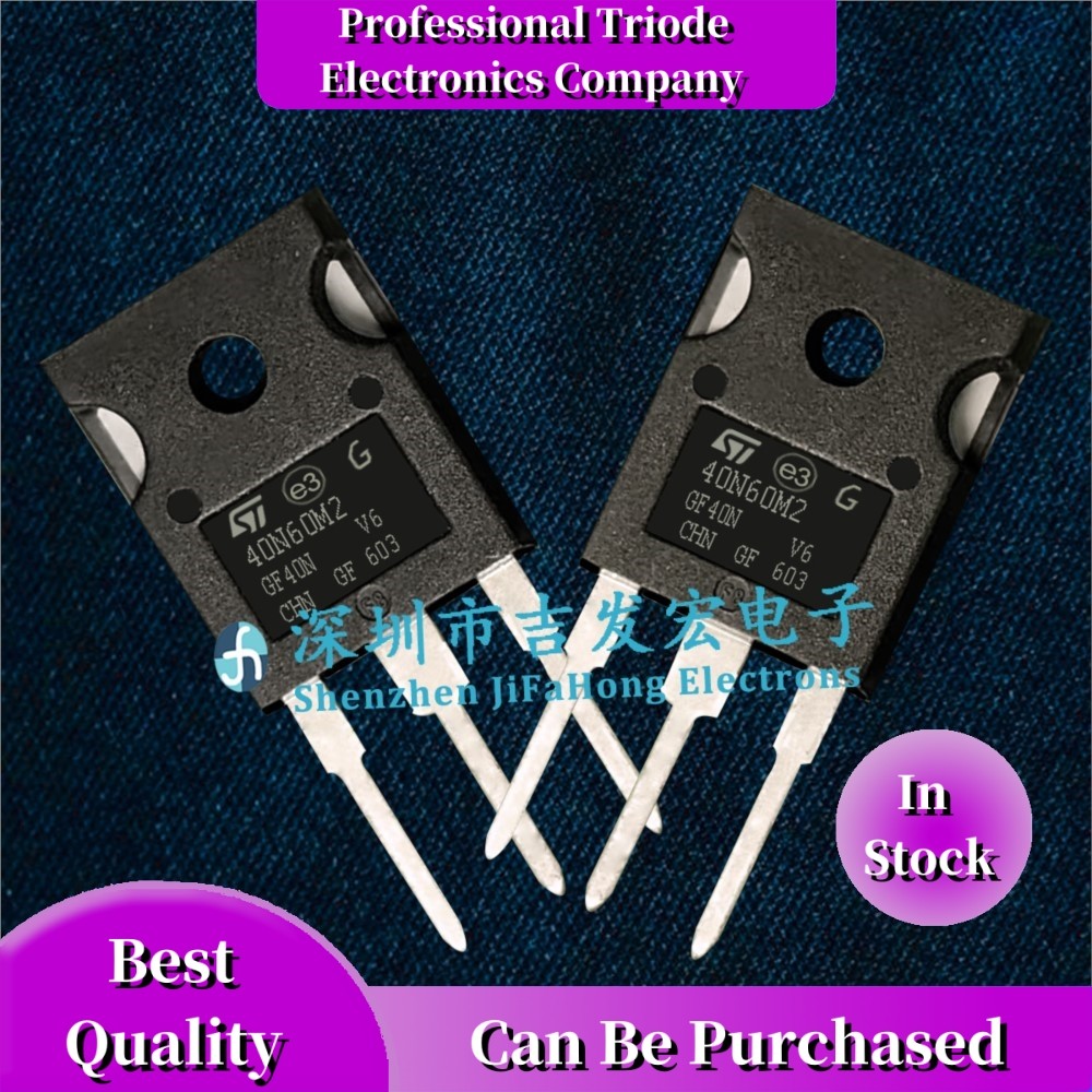 10PCS 40N60M2 STW40N60M2 TO-247 600V 34A คุณภาพดีที่สุด