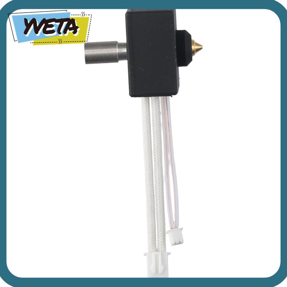 YVETA Sprite Extruder Heater Block Kit, Heatbreaker, Printer Accessories Silicone Cover Standard 260