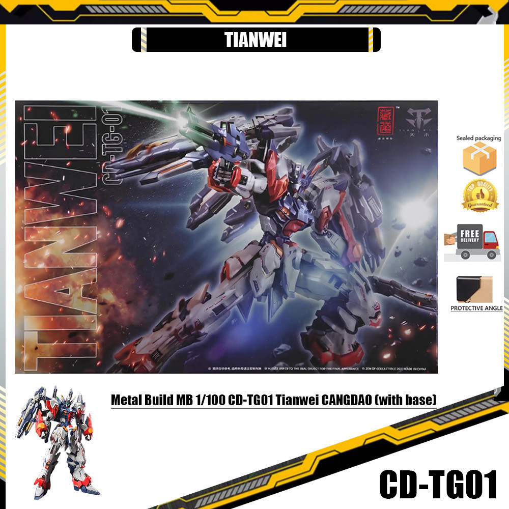 [สินค้ามีจําหน่าย] Metal Build MB 1/100 CD-TG01 Tianwei CANGDAO (พร้อมฐาน)