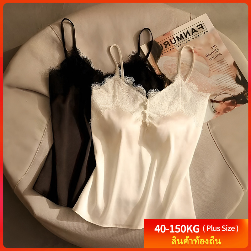 [Cami โอเวอร์ไซส์] (40-150kg) ผู้หญิง อเนกประสงค์ ลูกไม้ สายสปาเก็ตตี้ เสื้อท็อป พลัสไซส์ แขนกุด ซับใน ชุดสำนักงานที่จำเ