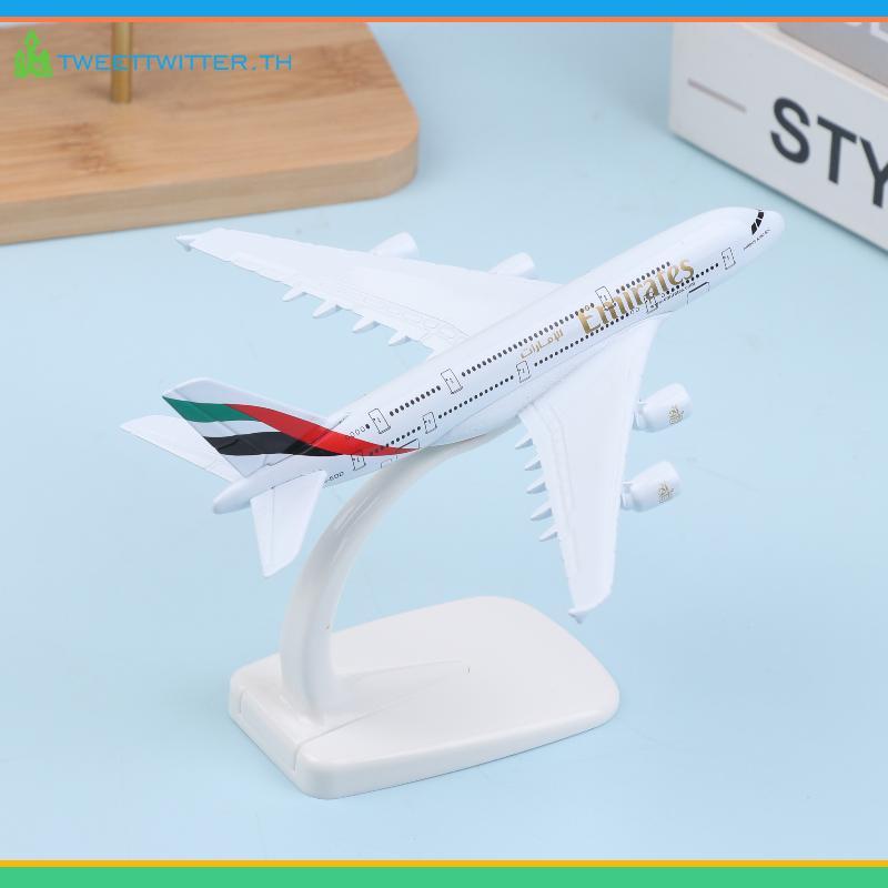 Tweet 1 ชุด Airbus A380 14 ซม.เครื่องบินรุ่น Emirates โลหะจําลองวัสดุเครื่องบินการบินจําลองเครื่องบิ