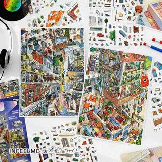 Idako [My Cabin Twentyth Bullet] 4 ชิ้นขนาดใหญ่ 2.5D ภูมิทัศ…