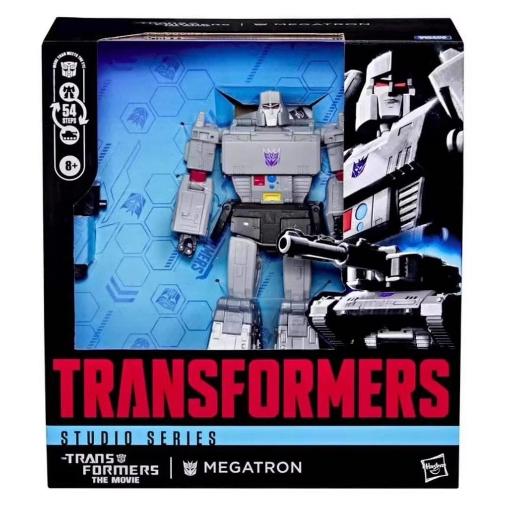 Hasbro Transformers SS86 Big Movie Leader Level L Level Tank Style G1 Megatron