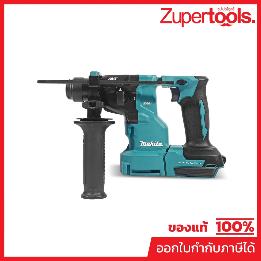 MAKITA DHR183Z สว่านโรตารี่ไร้สาย 18 โวลต์ ขนาด 18 มม. ใช้กับดอกสว่าน SDS PLUS ไม่รวมแบตเตอรี่-แท่นช