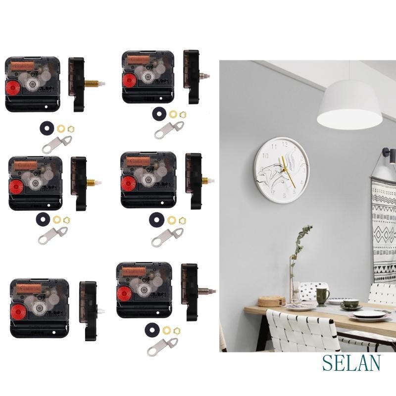 Silent Quartz Clock Mechanism 12888 Sun  Wall Clock Central Movement