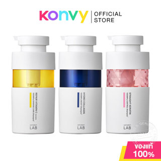 UNLABEL LAB Shampoo อันเลเบิล แล็บ แชมพู 400ml (Repair Vitam…