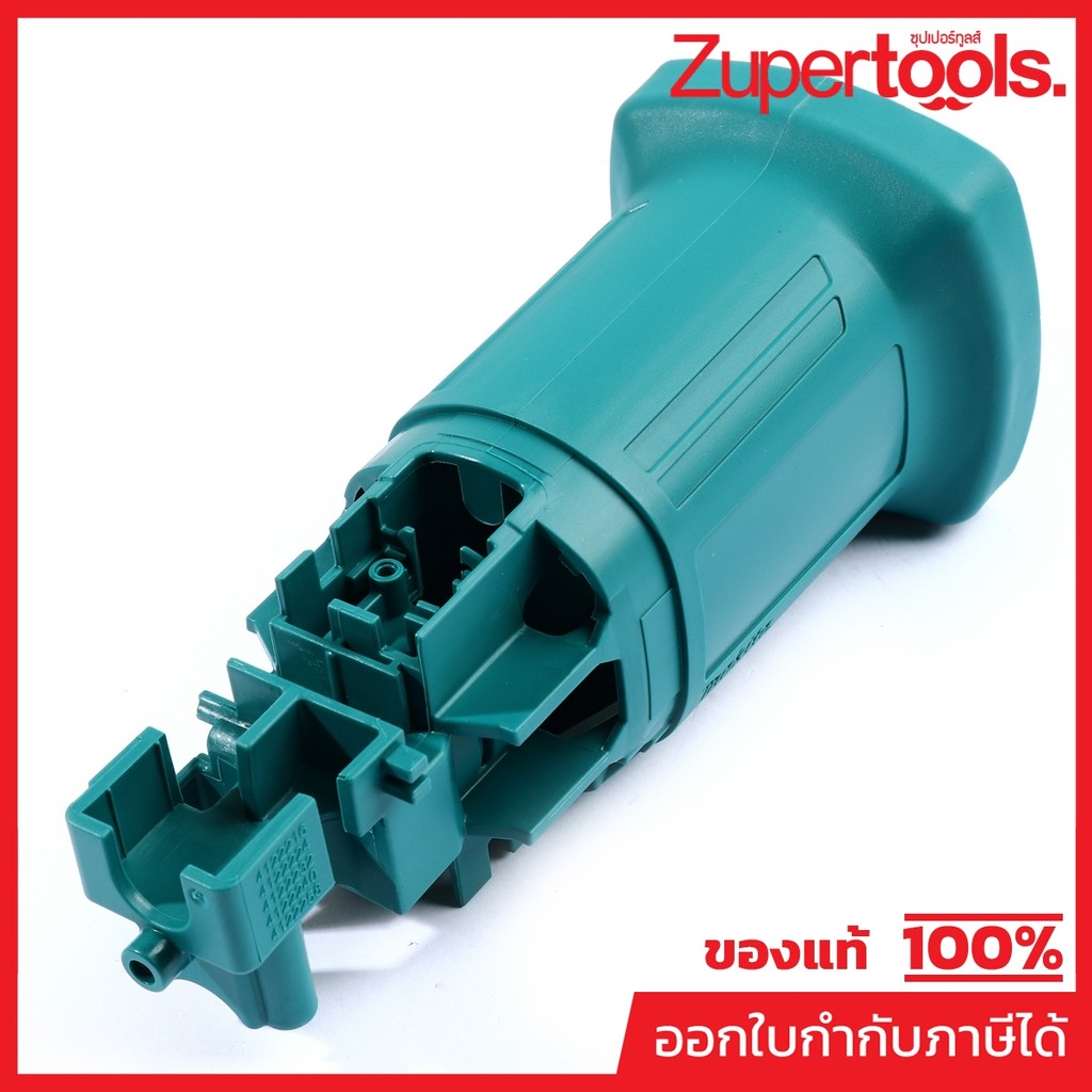 MAKITA มากีต้า MP412221-6 อะไหล่ M9512#50 เสื้อมอเตอร์ NO.50 MOTOR HOUSING FOR M9512 Code 412221-6