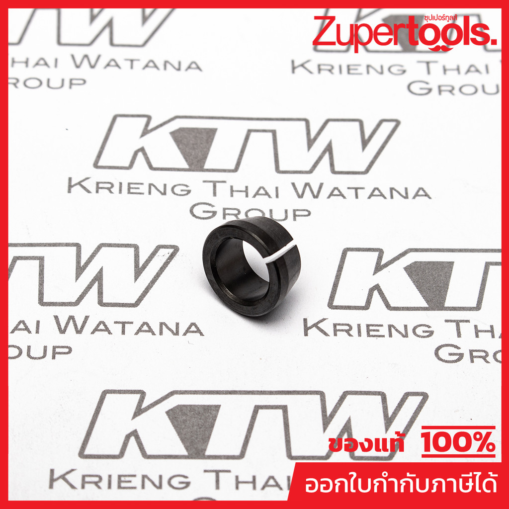 MAKITA มากีต้า MP763619-3 อะไหล่ RT0700C#A04 COLLET CONE 3/8"" NO.A04 COLLET CONE 3/8" FOR RT0700C C