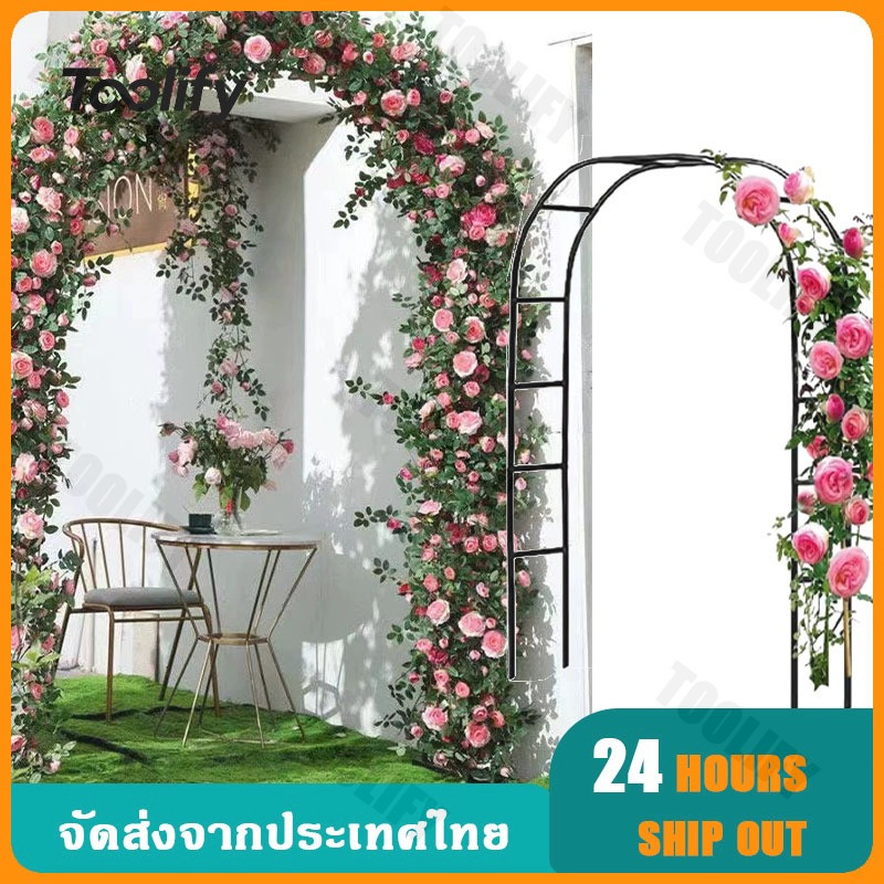 🚚จัดส่งตอนนี้🚚 ซุ้มกุหลาบเลื้อย ขนาด 13 mm ซุ้มไม้เลื้อย ซุ้มโครงเหล็ก ซุ้มกุหลาบเลื้อย ซุ้ม ถอดออกได้ ติดตั้งง่าย