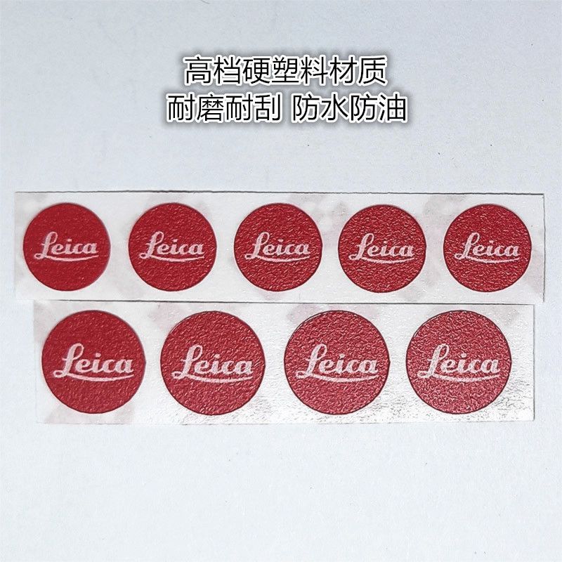 Hot Sale#Leica logo High-end Hard Plastic Self-Adhesive Logo Stickers for Xiaomi Huawei Phones Camer