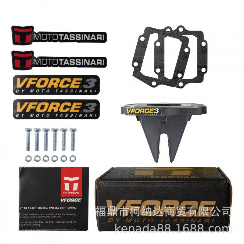 วาล์วกก VFORCE3 v313a สําหรับ krr zx150 krz150 KX125 KX500 KX125