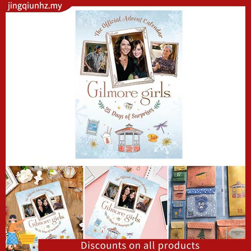 Gilmore Girls: the Advent Calendar Calendar - ปฏิทินจุติ Gilmore Girls Advent Calendar 2025