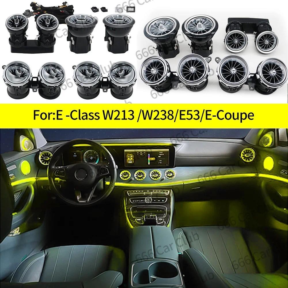 64 สี LED Air Vent สําหรับ Mercedes Benz W213 E53 E250 E-Class W238 E-Coupe ในร่ม Ambient Light Turb