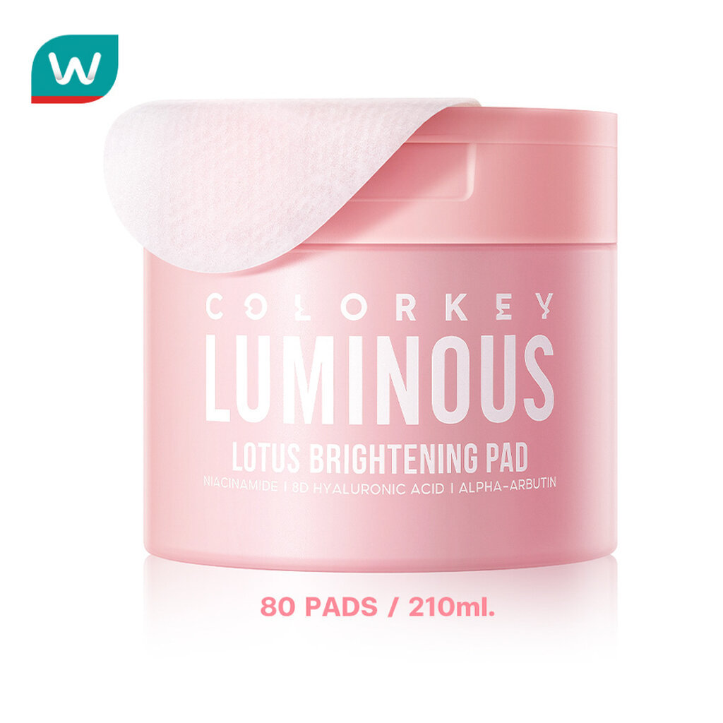 Colorkey คัลเลอร์คีย์ ลูมินัส โลตัส ไบร์ทเทนนิ่ง แพด 60แผ่น