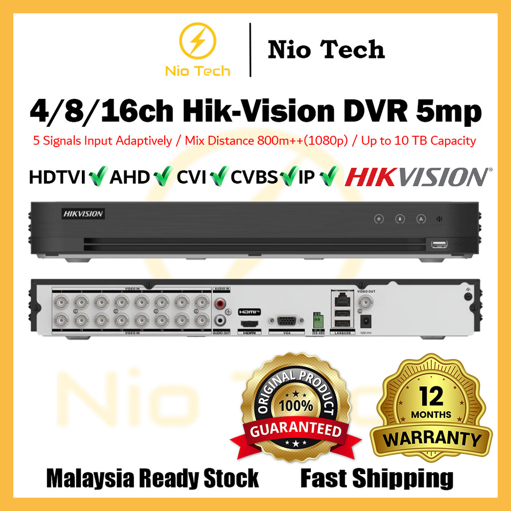 NioTech HIKVISION 4CH / 8CH / 16CH 5MP เครื่องบันทึกวิดีโอดิจิตอลสูงสุด 8MP ระบบรักษาความปลอดภัย DVR