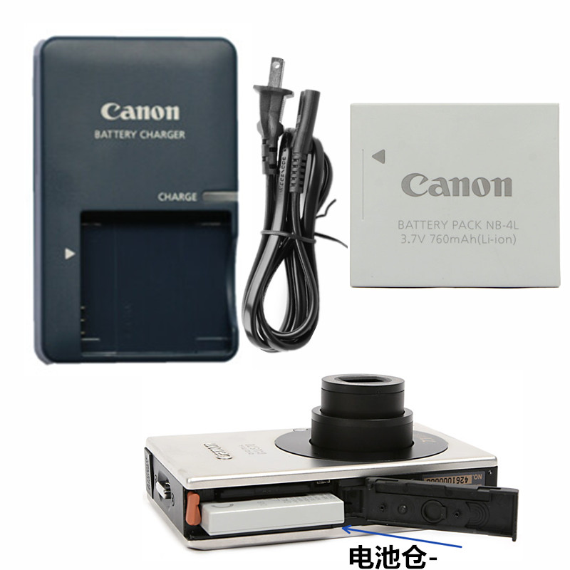 แบตเตอรี่ + เครื่องชาร์จเหมาะสําหรับกล้อง Canon IXY SD450 SD600 SD630 SD1000 sd750