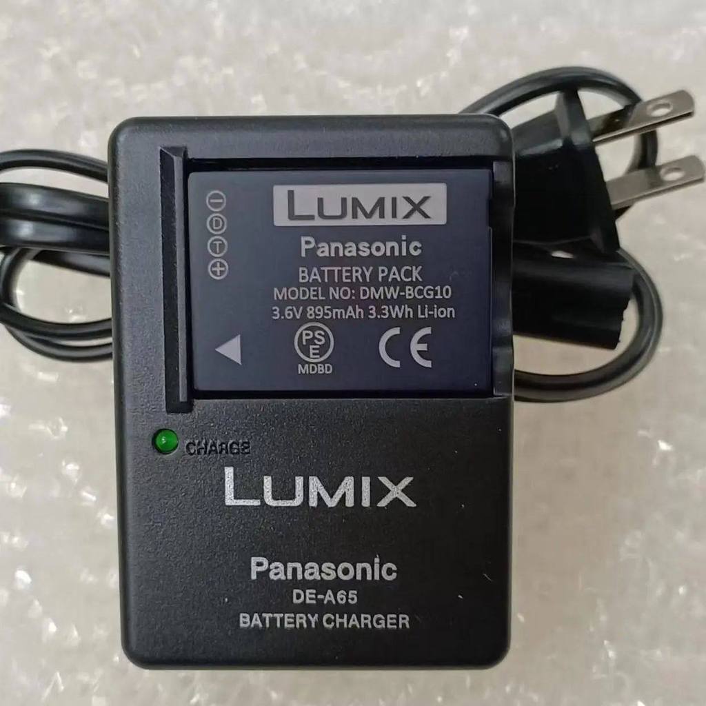 เครื่องชาร์จ + แบตเตอรี่เหมาะสําหรับ Panasonic DMW-BCG10E แบตเตอรี่ DMCZS1 ZS3 ZS5 ZS7 ZS10 ZS20GK Z