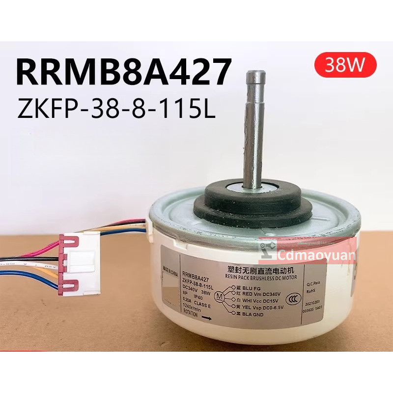 เหมาะสําหรับ Hitachi 1-1.5P เครื่องปรับอากาศ DC มอเตอร์ภายใน RRMB8A427 พัดลมห้าสาย ZKFP-38-8-115L