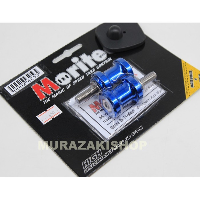 สปูนยกสแตน M8 MORITECH KAWASAKI Z900 ราคา450