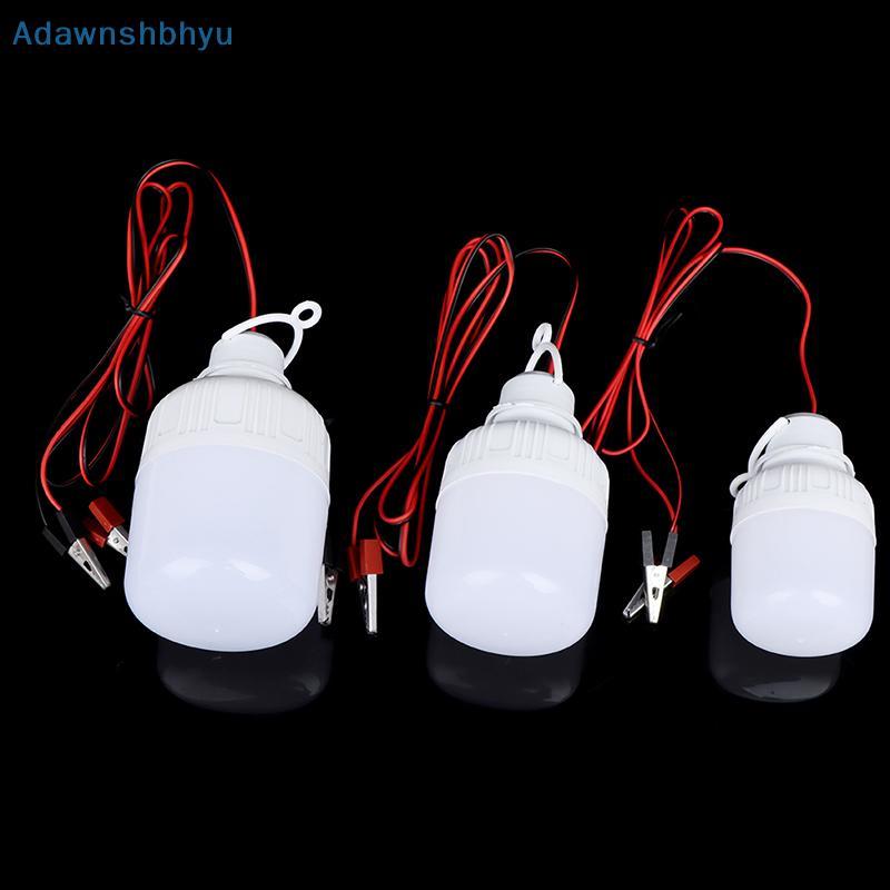 Adhyu ไฟ LED Ampoule Led illas 12V 5W 9W 15W หลอดไฟแบบพกพา Luminaria TH